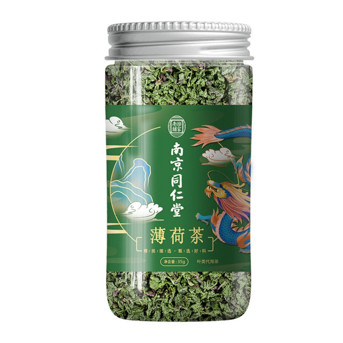 Peppermint Herbal Tea Made With Whole Leaves 35g/1.23oz Natural Without Additives China Origin Fragrant Dried Mint Leaves 南京同仁堂薄荷叶35克