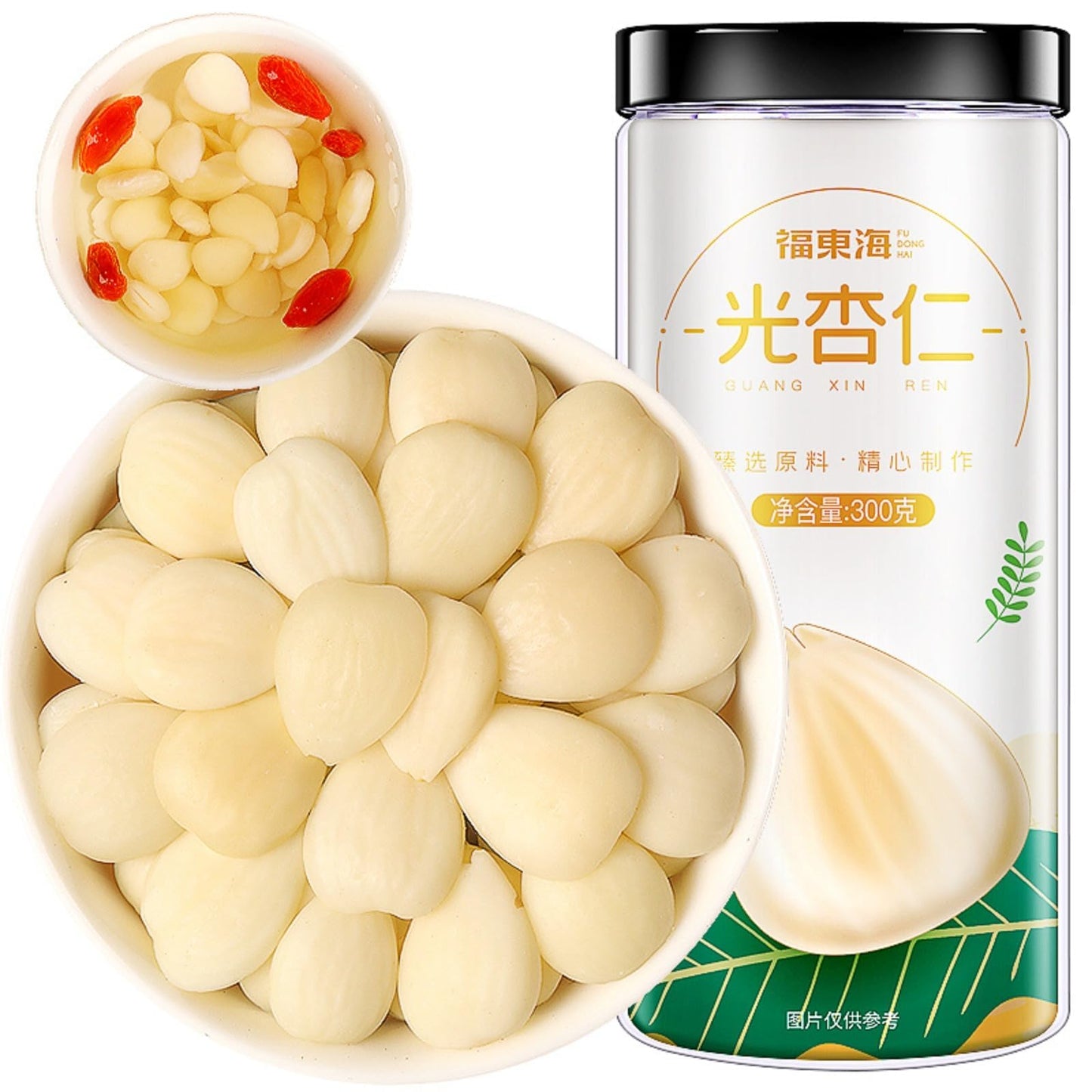 300g/can Peeled Large Xingren Can Be Used As Almond Powder, Almond Sauce, Baking Ingredients, and Soup Ingredients Natural Green Food Without Additives 光杏仁300g