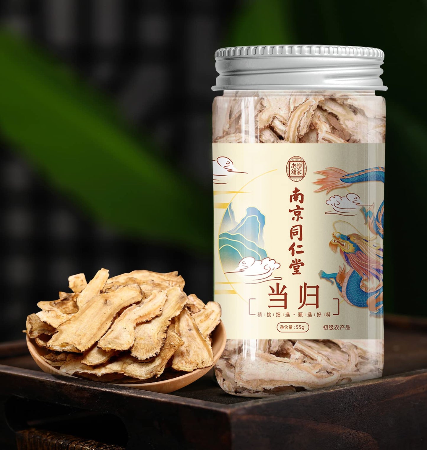 Angelica Sinensis Tinned Angelica Slices Tinned 1.94oz/55g Herbal Tea Tea Bags Radix Et Rhizoma Ginseng 罐装当归片