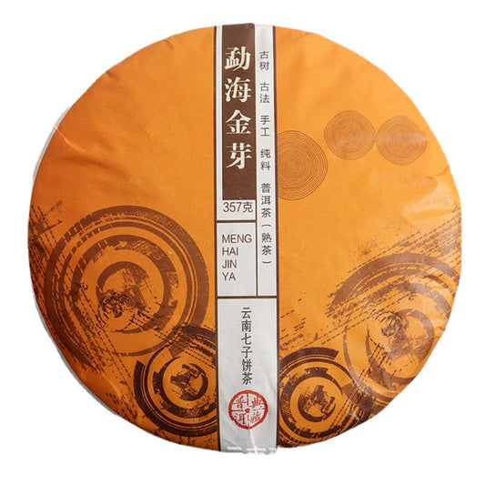 Natural Aged Puerh Ripe Tea Menghai Golden Bud Qizi Cakes Tea 357g Red Soup Colour Yunnan Puerh Tea Aromatic and Flavorful Black Tea 陈年普洱熟茶 357g勐海金芽七子饼茶 汤色红亮云南普洱茶