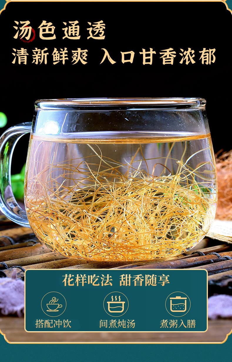 Premium Tong Ren Tang Corn Husk Tea 0.52oz Sugar Free Herbal TeaNatural15g Canned Tea Herbal Tea Wellness Tea From China 南京同仁堂玉米须茶无糖花草茶