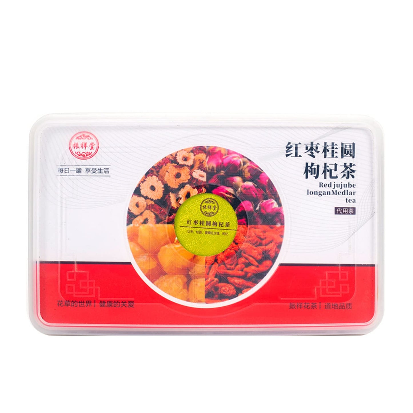 Red Date Guiyuan Goji Berries Tea 360g (12.69oz) 30 Small Individual Cans of Tea Rose, Goji Tea Combination Chinese Herbal Tea 红枣桂圆枸杞茶30小罐独立装茶玫瑰枸杞桂圆茶