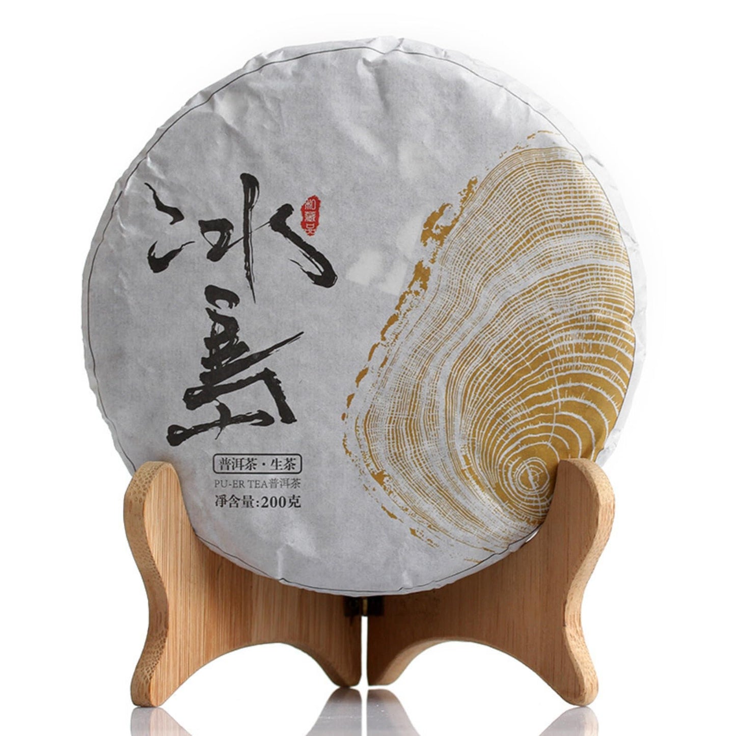 Yunnan Natural Puerh Tea 200g Icelandic Puerh Raw Tea Aged Puerh Raw Tea Cakes Green Tea Delicious Smooth Puerh Tea 云南普洱茶 200克冰岛普洱生茶 陈年普洱生茶饼