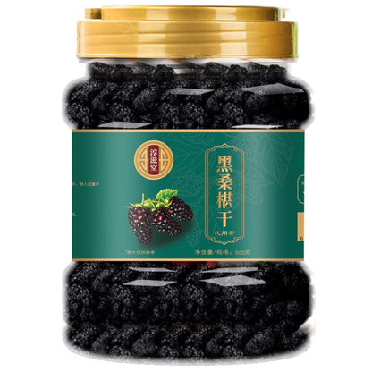 Dried Mulberry 500g Dried Mulberry 17.63oz Herbal Tea Mulberry Tea Instant Dried Mulberry Canned No Wash 桑椹干500克桑椹茶即食桑葚干罐装免洗