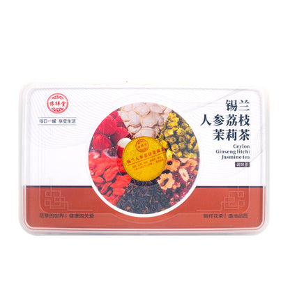 Ginseng, Lychee, Jasmine Tea 30 Small Cans of Individually Canned Tea 360g (12.69oz) Premium Flavored Black Tea Combination Chinese Herbal Tea 锡兰人参荔枝茉莉茶30小罐独立装