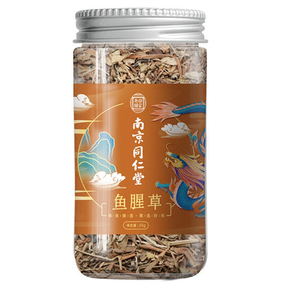 Tongrentang Natural Herbal Tea Yu Xin Cao 25g Clean and Free of Impurities Made By Traditional Craftsmanship Authentic Dried Chinese Herbs 南京同仁堂鱼腥草25克