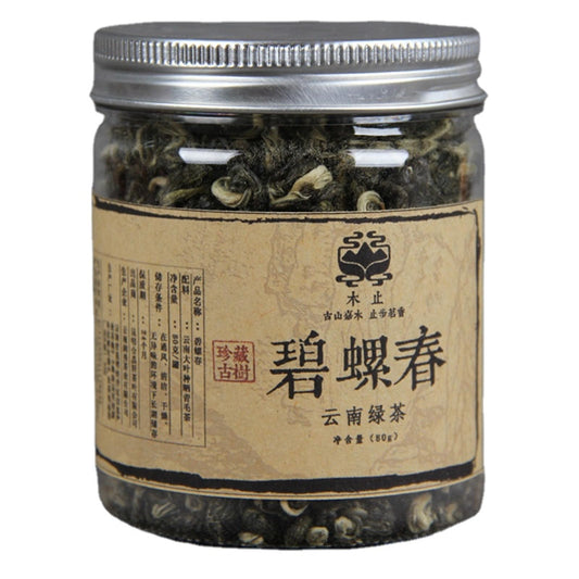 Small Can Green Tea Yunnan Natural and additive-free Green Tea Biluochun 80g One Bud One Leaf Biluochun Tea organic loose leaf 木止小罐绿茶 新茶 云南绿茶 碧螺春一芽一叶 碧螺春茶叶