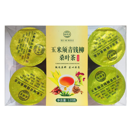 Premium Corn Husk Mulberry Leaf Tea 120g (4.23oz) Cassia, buckwheat tea Combination Chinese Herbal Tea 玉米须青钱柳桑叶茶 小罐养生茶