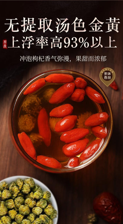 Natural Green Food Without Additives 160g Ningxia Premium No Need To Wash Red Goji Berry, for Soup and Porridges, Herbal Tea 宁夏特优级免洗贡果红枸杞炖汤煮粥泡水花茶160克