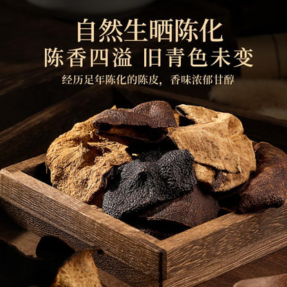 Xinhui Dried Old Dried Tangerine Peel 100g Natural Green Food Without Additives, 15 Years of Achievement for This Can of Tea, Herbal Tea 福东海新会优老陈皮干茶80克