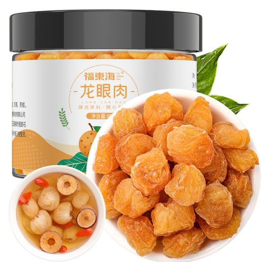 China Guangdong Longan 90g/3.17oz Dried Longan, Dried Cinnamon, No Sulfur, Natural Sun-dried, Ready To Eat 龙眼肉90克罐装龙眼肉干