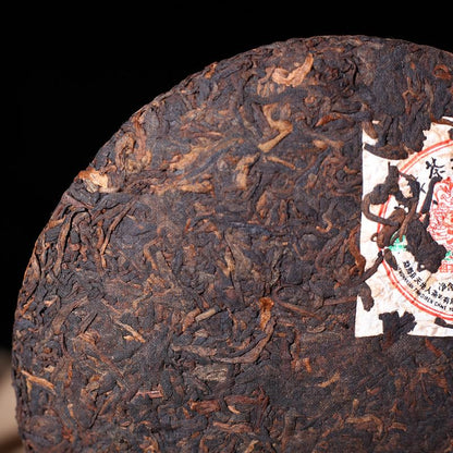 Yunnan Puerh Tea Ripe Tea Tian Di Ren Ban Zhang Dashu Ripe Tea Black Tea 357g Yunnan Tea Cakes Origin Menghai Flavour 云南普洱茶熟茶天地人班章大树熟茶 云南七子茶饼