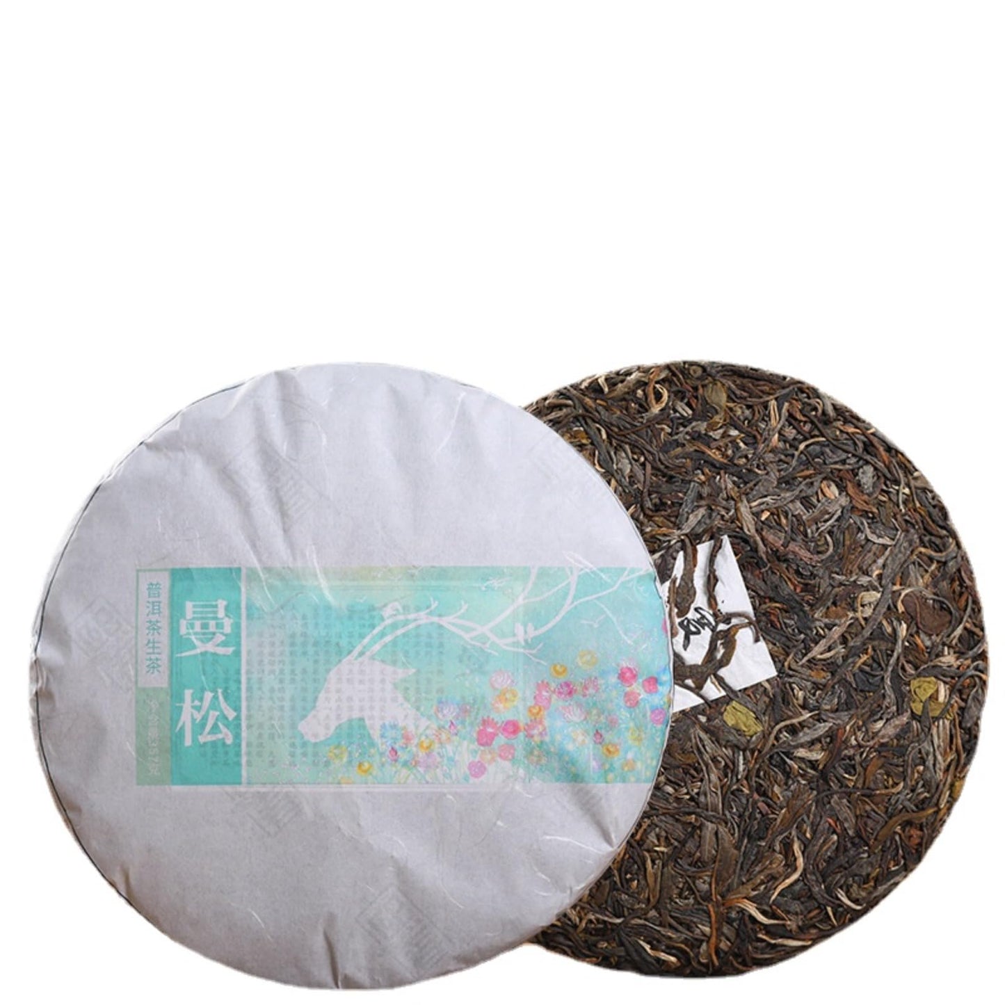 Yunnan Puerh Tea Raw Tea Premium Big Tree Spring Tea Manson Raw Tea 357g Healthy and Delicious Green Tea 云南普大树春茶曼松生普茶 357g