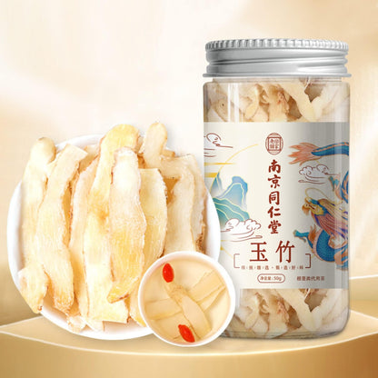 Chinese Herbal Tea Dried 50g (1.76oz) Natural Healthy Polygonatum Odoratum Yuzhu Herbals Sulfur Free Dry Canned 南京同仁堂玉竹