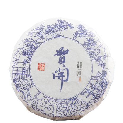 Yunnan Menghai Tea District Sun-dried Green Old Ancient Tree Raw Materials Tightly Pressed Puerh Raw Tea Cakes 100g Green Tea 云南勐海茶区贺开晒青老古树原料紧压普洱生茶饼100g