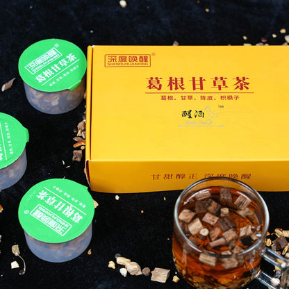 Chinese Herbal Tea Small Cans Flower Tea ChenPi Combination Herbal Tea 300g/Box (20gx6 cans) 葛根甘草茶独立包装小罐花茶陈皮枳椇子组合花草茶