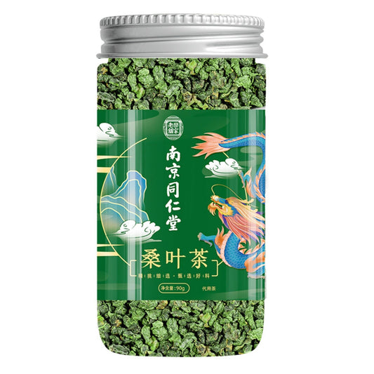 Premium Herbal Tea, Nanking Tong Ren Tang Frost After Mulberry Leaf Tea 90g, Natural Herbal Fragrance, Health Flower Tea 南京同仁堂霜后桑叶茶养生花茶袋泡茶