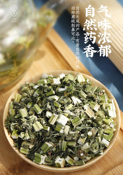 Natural Tong Ren Tang Premium Yi Mu Cao Chinese Herb Leaf, Loose Leaf Tea, Unadulteratedn Women's Tea Herbal Tea 同仁堂益母草无杂质粉当季采摘女性茶30克