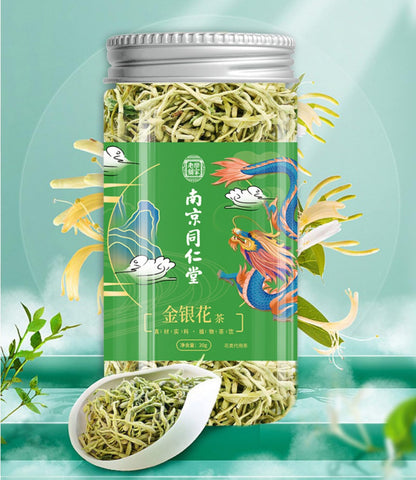 Tong Ren Tang Honey Suckle Flower 20g, Herbal Tea, Health Tea, Chinese Natural Without Additives Jin yin hua Tea 南京同仁堂金银花茶20克