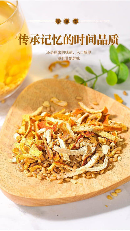 Premium Chen Pi Ginger Rice Tea 300g Fried Ginger Rice Tea Infusion 10.58oz Raw Ginger Shredded Rice Fried Ginger Rice Tea Herbal Tea