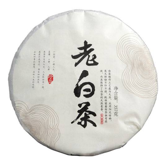 Yunnan Natural and additive-free White Tea Date Fragrance Medicinal Fragrance 357g Old Tree White Tea puerh tea cake 云南白茶枣香 药香 357克 老树白茶