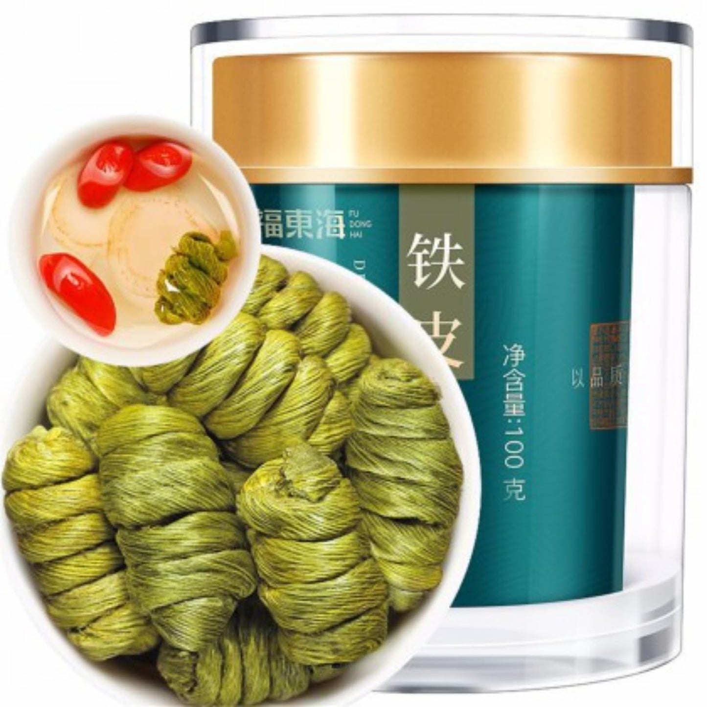 TiePi ShiHu Dried Selected Dendrobium Multiple Screening, Uniform Particles 100g/3.52oz Natural and Health, Herbal Tea 铁皮石斛100克罐装浙江乐清优质石斛