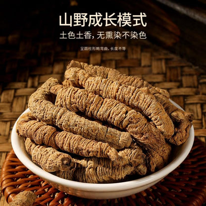 Morinda Officinalis Tea Chinese Herbal Tea Baji Tian, Nutrient-rich, Natural Canned Tea for Man 150g /5.29oz 福东海巴戟天150g/瓶