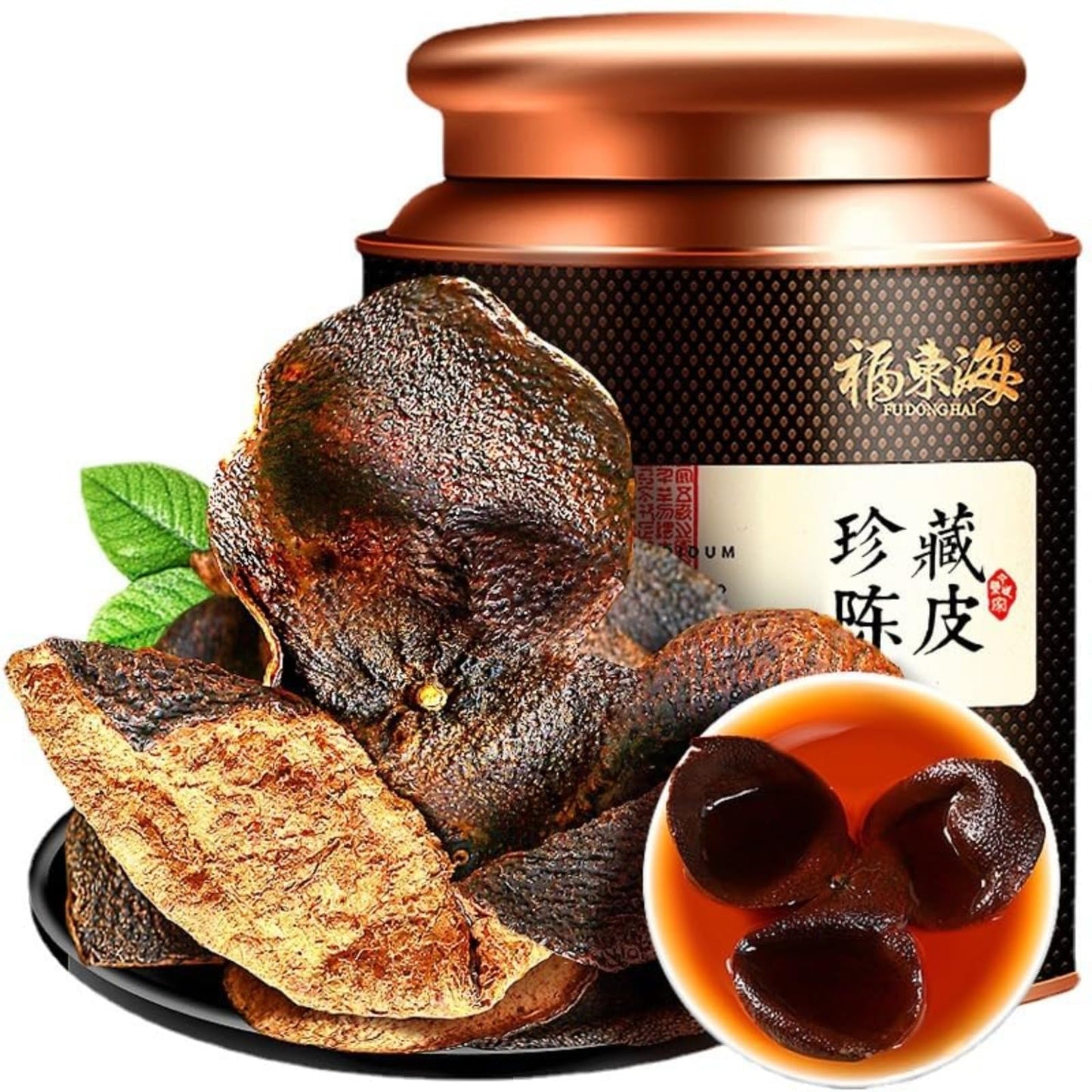 Naturally Sun-dried Matured Mandarin Peel 100g/3.52oz 15 Years Dried Citrus Peel Xinhui Tangerine, Orange Pi 陈皮100克/盒 新会源产老陈皮干红皮正宗生晒陈皮茶泡水煲汤礼盒装