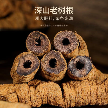 Morinda Officinalis Tea Chinese Herbal Tea Baji Tian, Nutrient-rich, Natural Canned Tea for Man 150g /5.29oz 福东海巴戟天150g/瓶