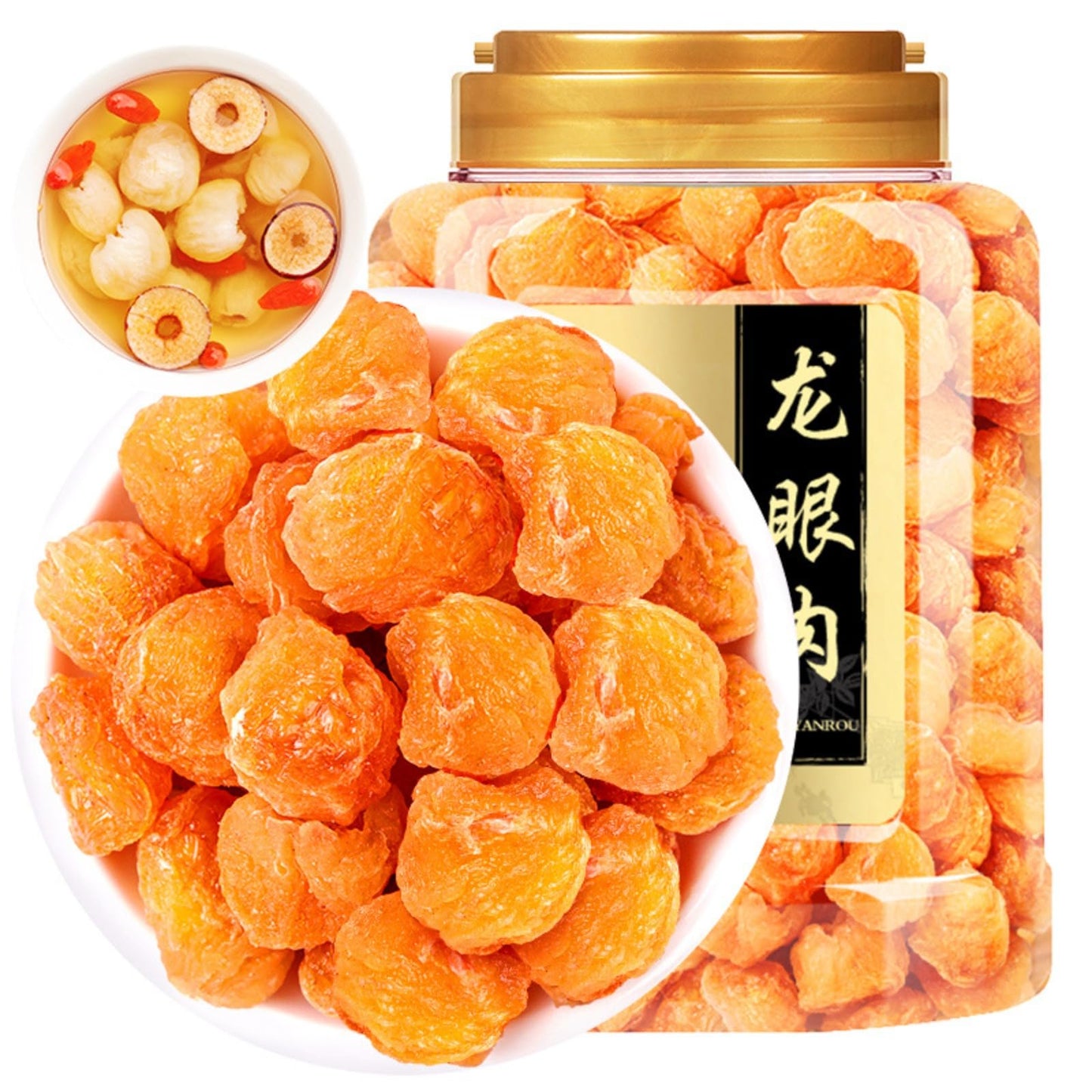 Natural non-nuclear Dried Longan 500g/can, Chinese Green Food Without Additives Origin Fragrant Dried Longan 龙眼肉500g/罐桂圆肉高州无壳无核桂圆干