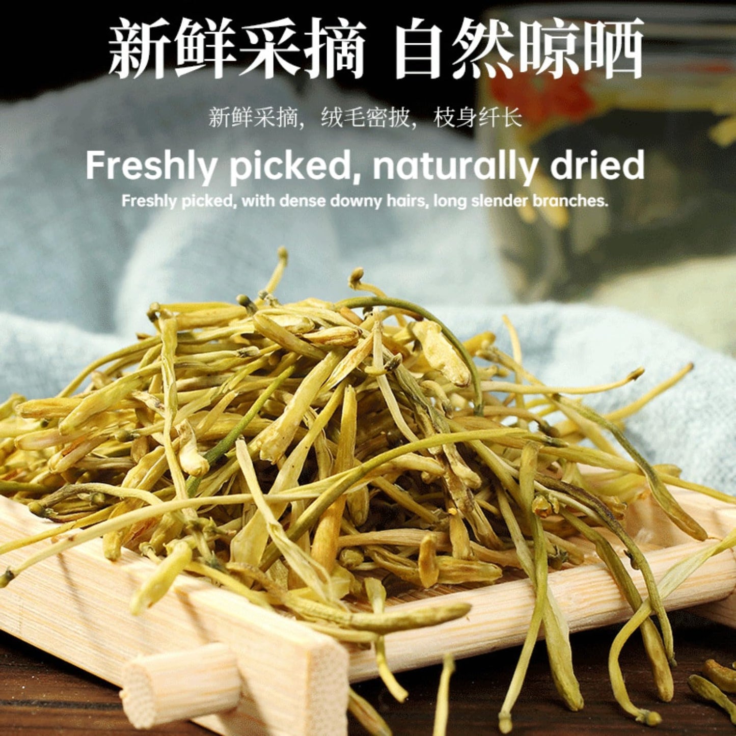 Tong Ren Tang Honey Suckle Flower 20g, Herbal Tea, Health Tea, Chinese Natural Without Additives Jin yin hua Tea 南京同仁堂金银花茶20克