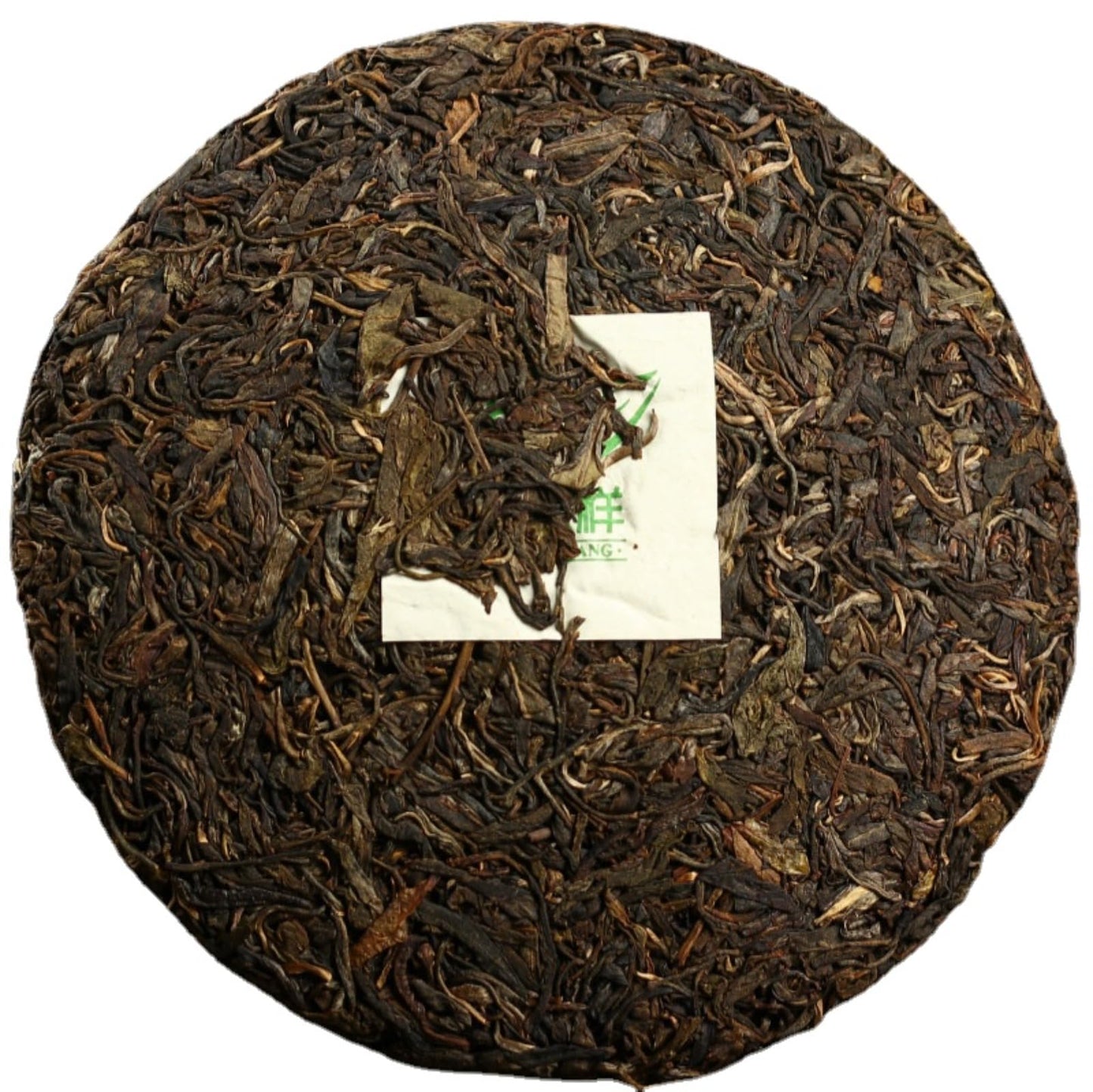 Natural and Additive-free Yunnan Pu'er Tea 357g Qizi Cake Raw Tea Deliciously Smooth Puerh Tea Green Tea 云南普洱茶叶 尚贤 357克七子饼