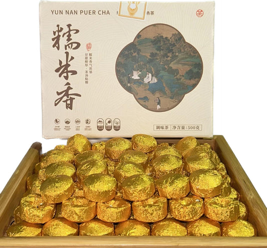 Premium Glutinous Fragrance Puerh Tea 500g Small Tuo Tea Cake Yunnan Ripe Tea Glutinous Fragrance Black Tea 一斤装糯香普洱茶小沱茶饼云南熟茶小粒装糯香黑茶