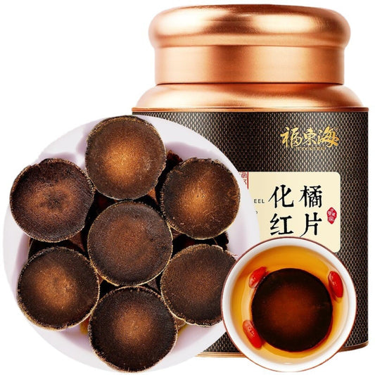 Natural Without Additives Tangerine Herbal Tea 200g Aged Pummelo peel, Round Tangerine, 15 years of natural aging and orange flavour 陈年化橘红圆橘红果200克