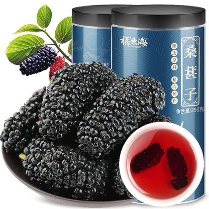 Sang Shen 250g Natural Green Food Without Additives Dried Black Beauty Fruiting Mulberry Dry Herb Black dried Mulberry 福东海 桑葚干 250g罐装 干净无沙 桑葚果 桑葚子桑椹干