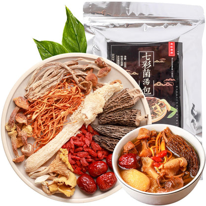 Colourful Mushroom Soup Pack 100g/bag Yunnan Speciality Cordyceps Flower Matsutake Mushroom Soup Ingredients Pack Natural Herbal tea 七彩菌汤包100g