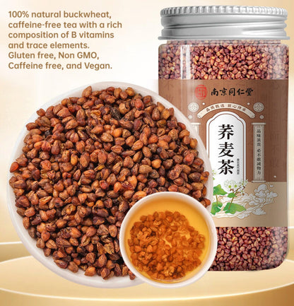 China Tong Ren Tang Natural Without Additives Buckwheat Tea120g/4.23oz Gluten-free, sugar-free, buckwheat tea, Herbal tea 南京同仁堂荞麦茶120克 煮茶泡水喝无糖