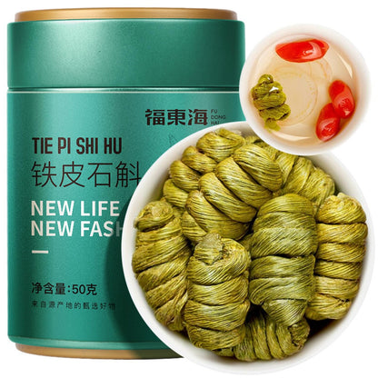 Original Chinese Herbal 50g/can Natural Green Food Without Additives Herbal tea Gelatinous and full 铁皮石斛50g