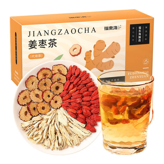 Warm and Soothing Herbal Tea for Women's Health Ginger Date and Goji Berries Tea 125g (5g x 25bags) 姜枣茶,养生茶寒姜茶