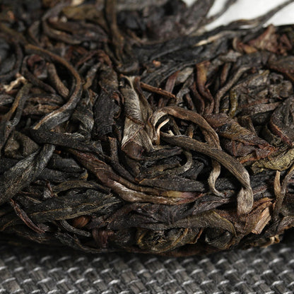 Yunnan Natural and Additive-free Puerh Tea Raw Tea, Green Tea Yiwu Zhengshan Big Tree Old Tree 357g Qizi Cake Tea 云南普洱茶叶易武正山大树老树357克七子饼茶