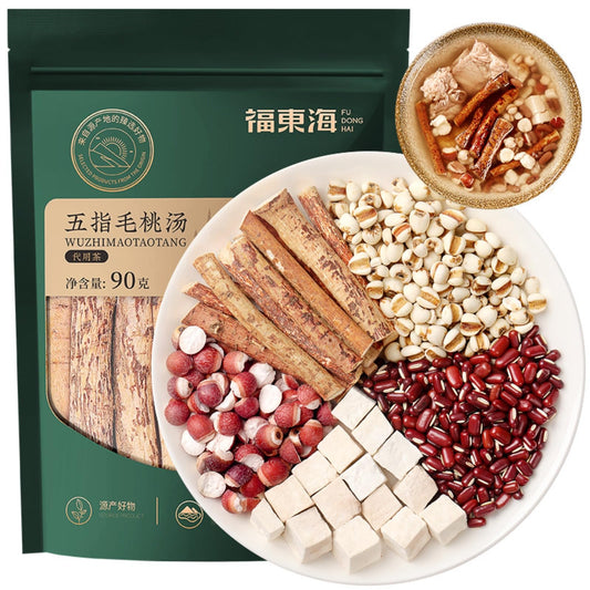 Natural Green Food Without Additives Herbal Tea - Guangdong Soup Mix, 90g/bag, Nourishing, for Tea and Soup 广东汤料苓五指毛桃汤包