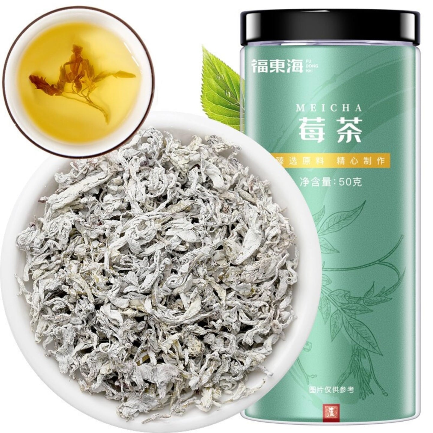 Vine Tea 50g/bottle Zhangjiajie Premium Health Tea Tujia Tea Tender Bud Tips Vine Tea Natural Green Food Without Additives Herbal Tea 张家界优质茶藤茶 土家茶嫩芽尖莓茶