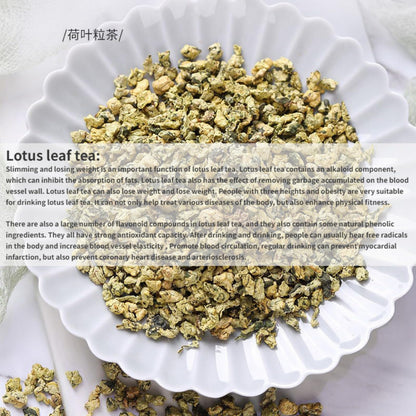 Dried Lotus Leaf Tea Loose Leaf Tea 115g (4.05oz) Lotus Leaf Health Tea Flower and Fruit Tea Chinese Herbal Tea  干荷叶片罐装泡水荷叶养生茶花果茶