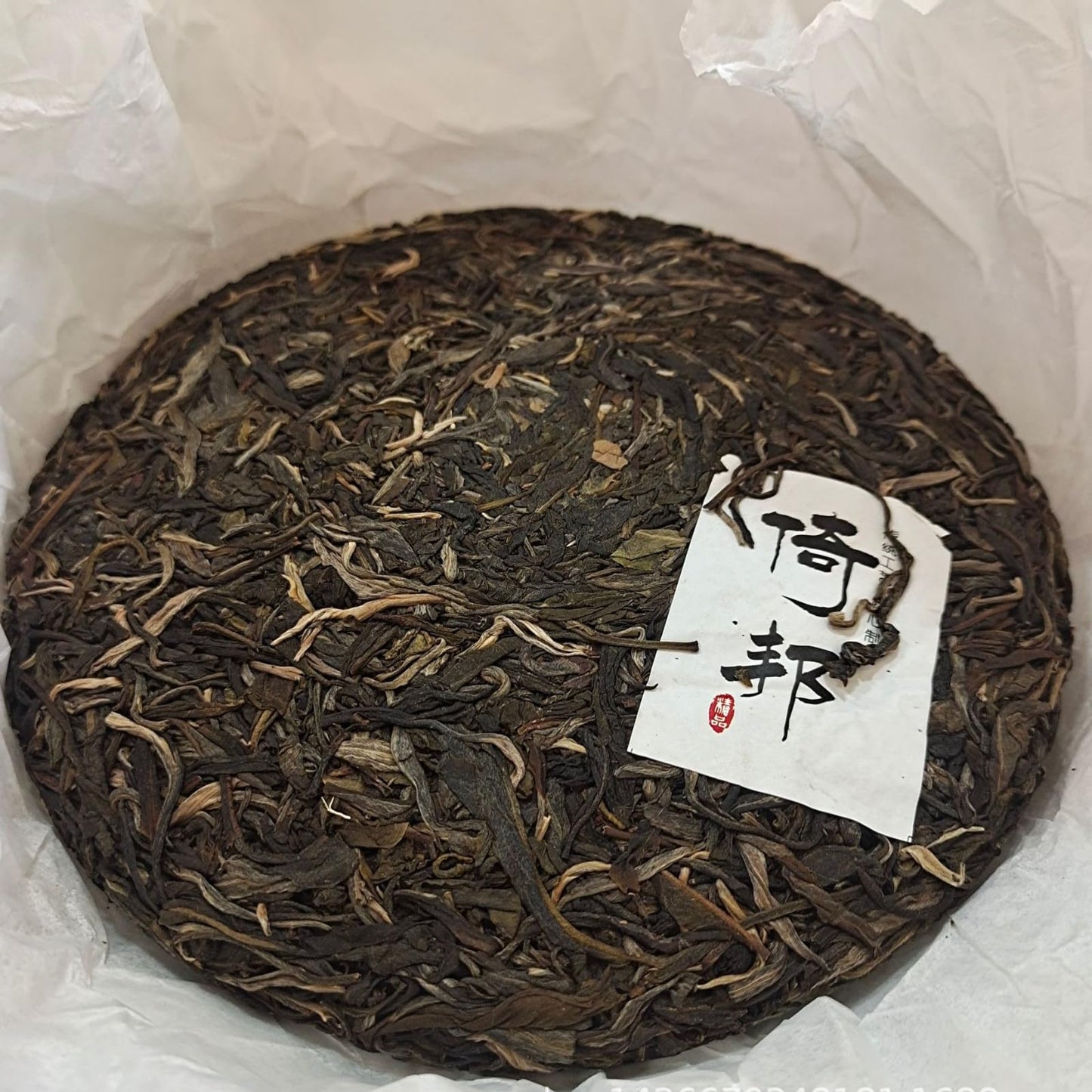 Natural and Additive-free Yunnan Puerh Tea Qizi Cake Raw Tea YiBang Raw Tea Green Tea 357g Deliciously Smooth Puerh Tea 云南普洱茶七子饼生茶倚邦生茶 357克