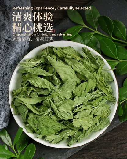 Peppermint Herbal Tea Made With Whole Leaves 35g/1.23oz Natural Without Additives China Origin Fragrant Dried Mint Leaves 南京同仁堂薄荷叶35克