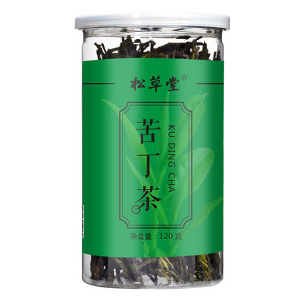 Herbal tea Bitter Ding Tea Canned 120g Hainan Big Leaf Bitter Ding Tea Tender Buds Bitter Ding Tea Big Leaf 海南大叶嫩芽苦丁茶 120g