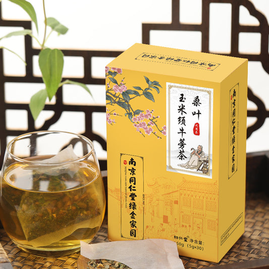 150g Mulberry Leaf Corn Whisker Tea Nanjing Tongrentang Mulberry Leaf Corn Whisker Tea Stay Up Late Tea sangy 150g 桑叶玉米须牛蒡茶