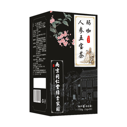 150g Nanjing Tongrentang Ginseng Mulberry Eight Treasure Tea Men's Ten Treasure Tea Men's Husband Kidney Tea 人参桑椹八宝茶150g