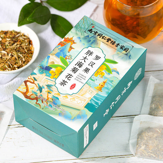 150g Nanjing Tongrentang Honeysuckle Loquat Tea Teacher's Tea Moisturizing Throat Tea 金银花枇杷茶 150g