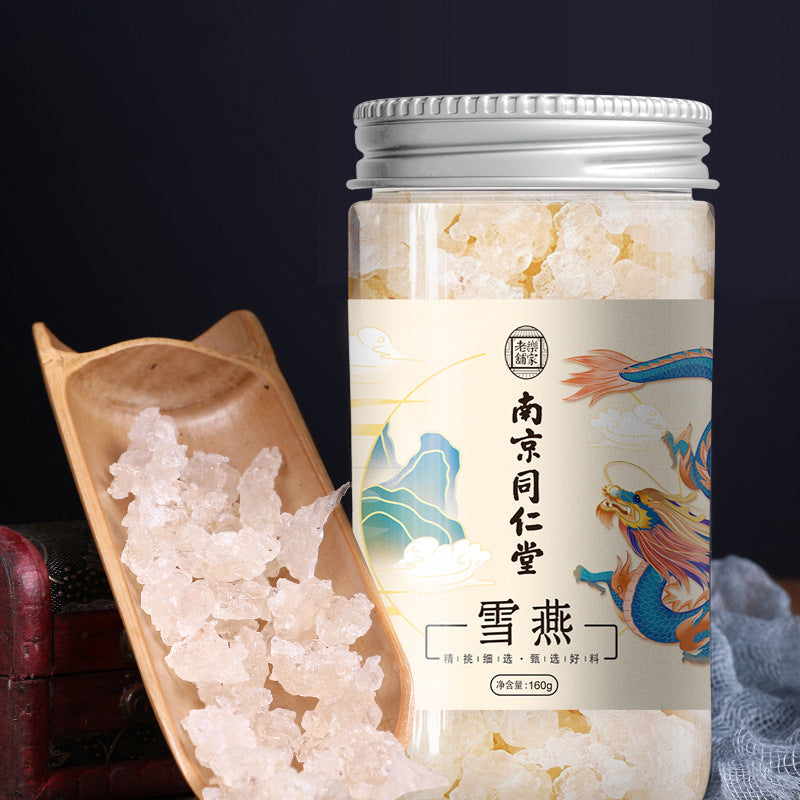 Floral Tea Nanjing Tong Ren Tang Snow Swallow Peach Gum 5.64oz Fungus Combo 100g Bird's Nest Ice Powder Ingredients 南京同仁堂雪燕 